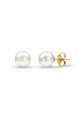 Akoya Pearl Simple Stud Earrings - 6mm
